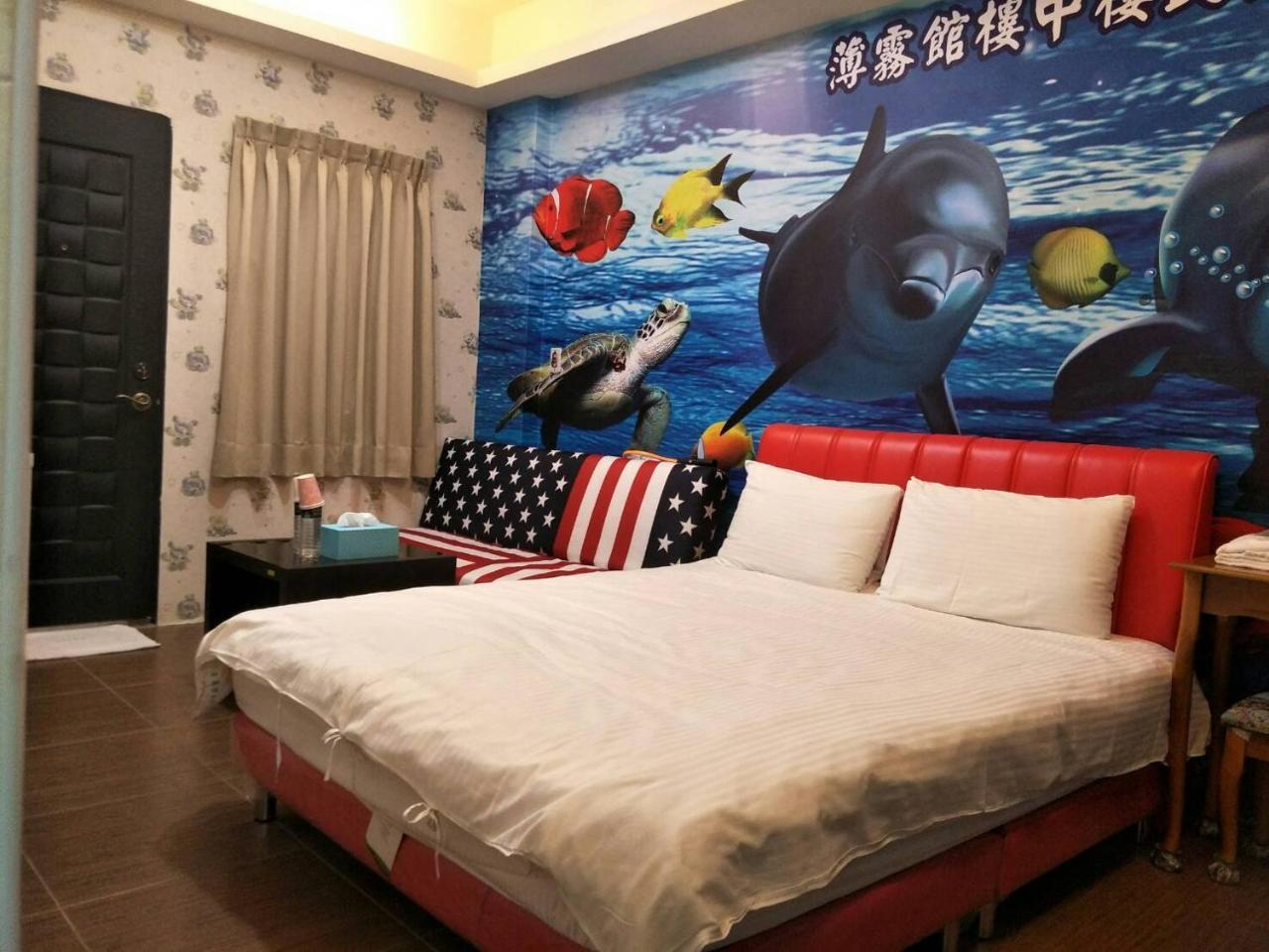 Miaoli Sanyi Bo Wu Guan Homestay Exterior foto