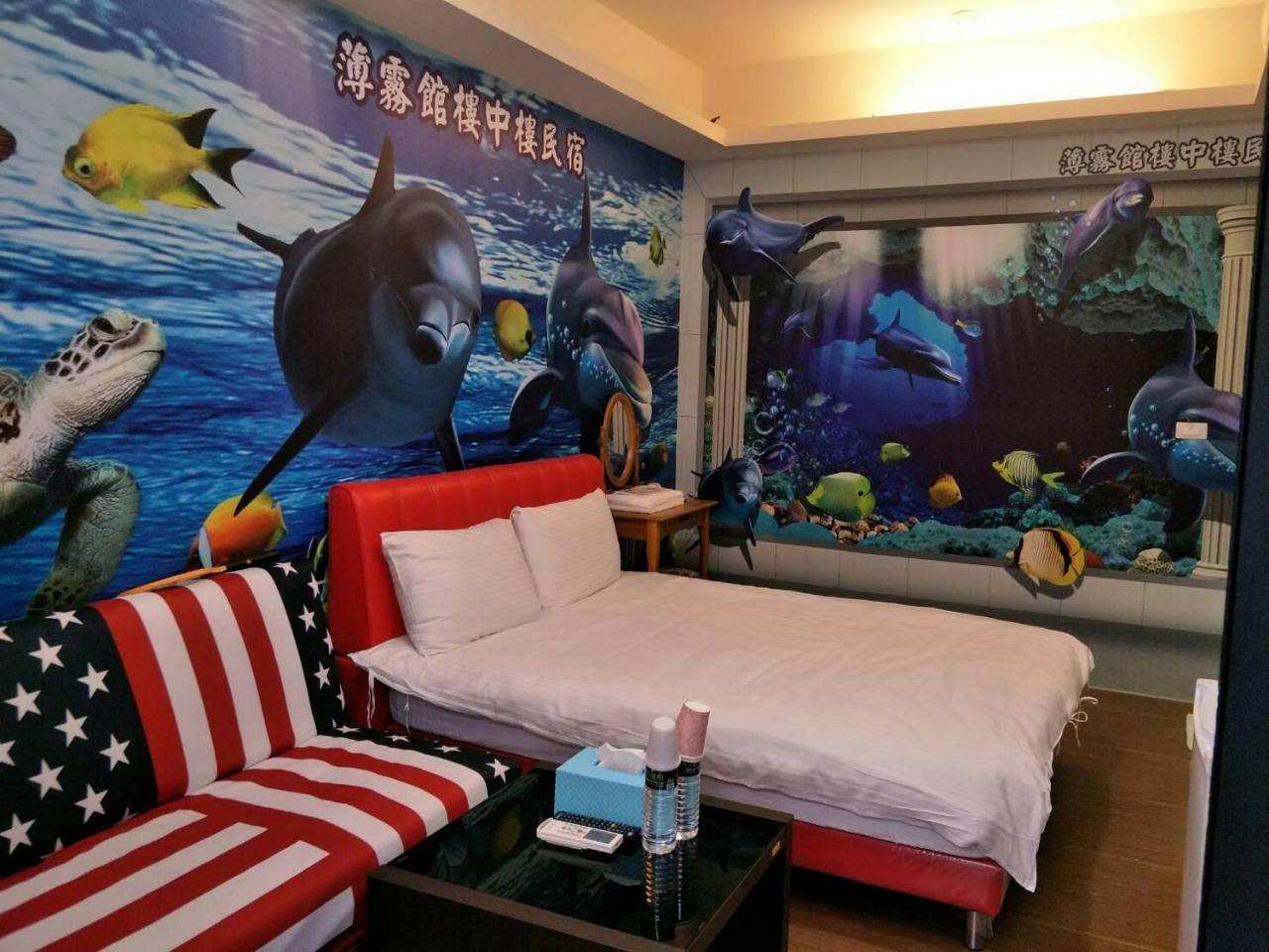 Miaoli Sanyi Bo Wu Guan Homestay Exterior foto